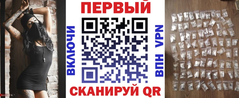 OMG маркетплейс  где купить наркоту  Межгорье  Амфетамин 97% 