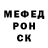 Метадон VHQ Sergey Cherneshov