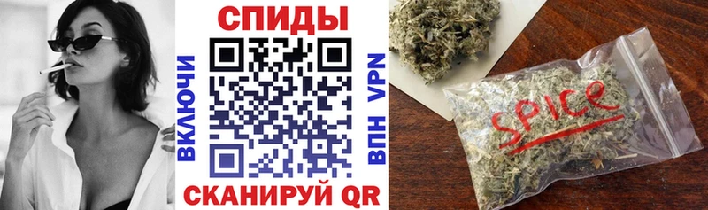 БУТИРАТ Butirat  сайты даркнета формула  Межгорье 