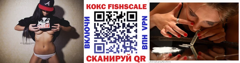 mega как войти  Межгорье  это телеграм  COCAIN Эквадор 