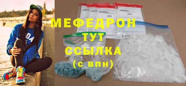 ALPHA PVP Нязепетровск