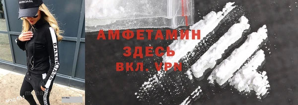 гашишное масло Няндома