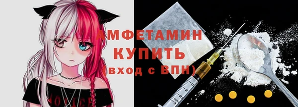 ПСИЛОЦИБИНОВЫЕ ГРИБЫ Всеволожск
