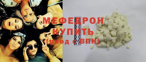 a pvp Воткинск