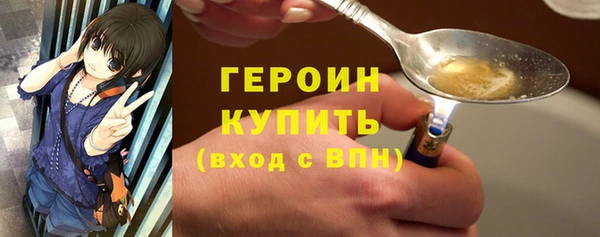 гашиш Новодвинск