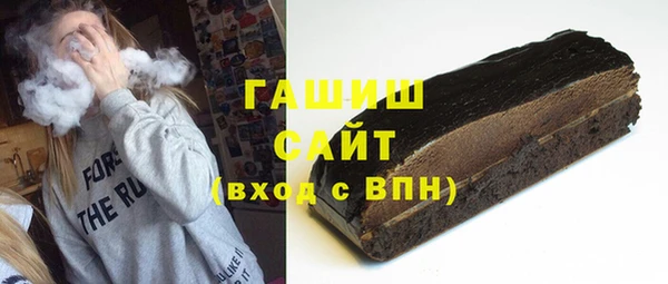 гашишное масло Няндома