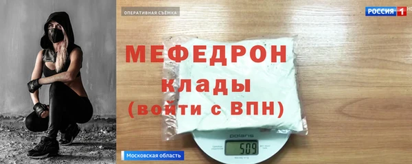 ALPHA PVP Нязепетровск