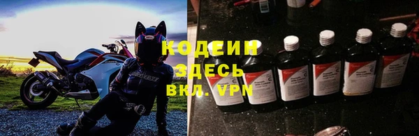 гашиш Новодвинск