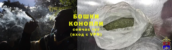 гашишное масло Няндома