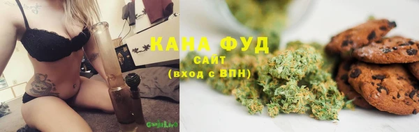 альфа пвп Новокубанск