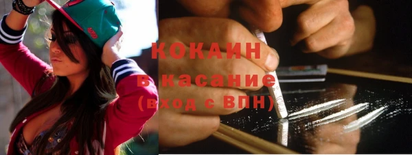 альфа пвп Новокубанск