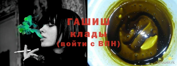 МДМА Нягань