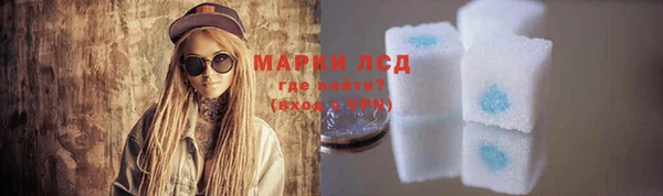 МДМА Нягань