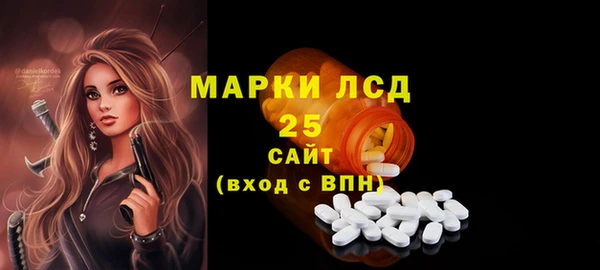 гашиш Новодвинск