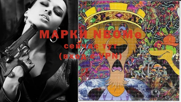 кокаин перу Остров
