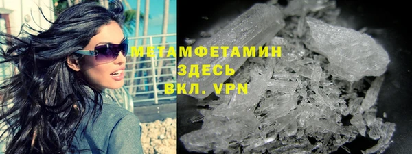 МДМА Нягань