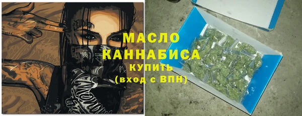 МДМА Нягань
