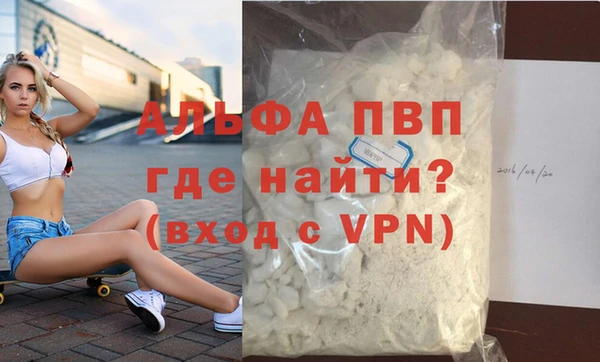 гашишное масло Няндома