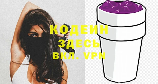 гашишное масло Няндома