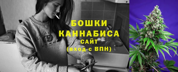 МДМА Нягань