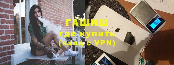 МДМА Нягань