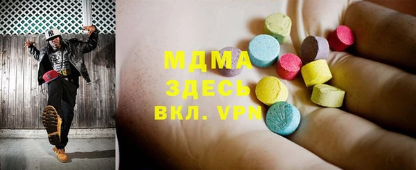 гашишное масло Няндома