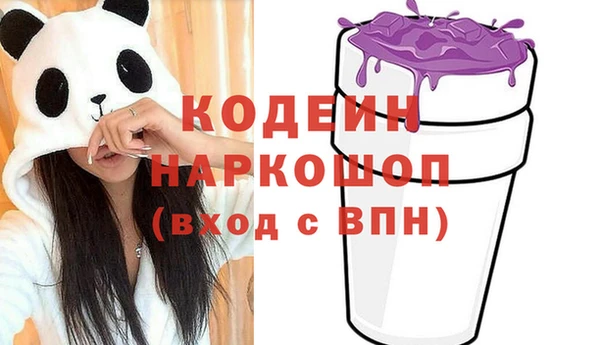 МДМА Нягань