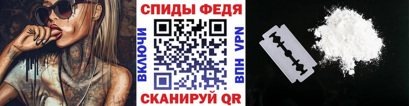 Первитин Декстрометамфетамин 99.9%  Межгорье 