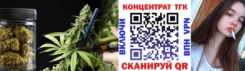 купить  сайты  Межгорье  ТГК гашишное масло 
