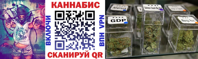как найти закладки Межгорье Каннабис AK-47